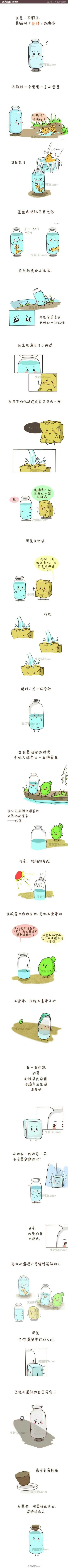 小记一篇