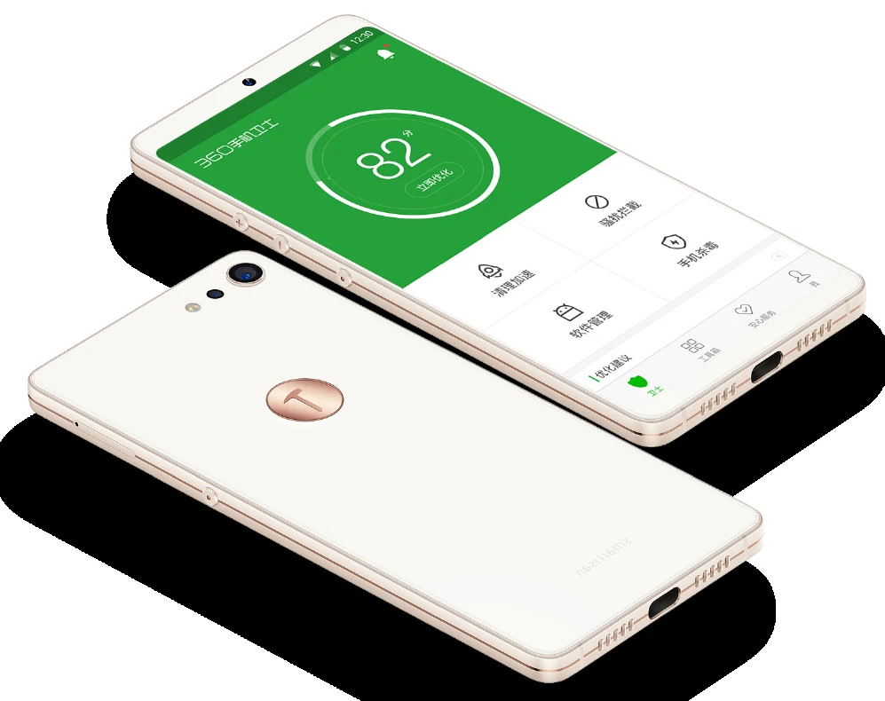 Revitalizing 360 Mobile Security: From a Mere Tool to an Emotional Companion